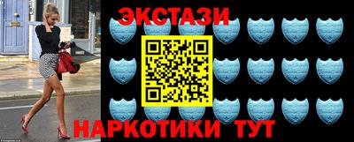 стаф Анжеро-Судженск