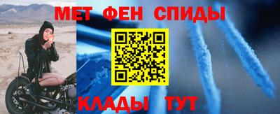 стаф Анжеро-Судженск