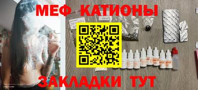 стаф Анжеро-Судженск